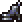 Castlevania Order of Ecclesia item ghillie boots.png