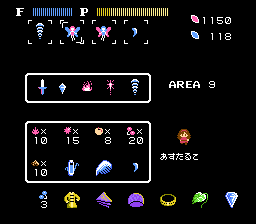 Seiken Psycho Calibur status screen.png