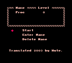 Esper Dream Game Menu.png