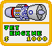 Fantasy_Zone_item_jet_engine.png