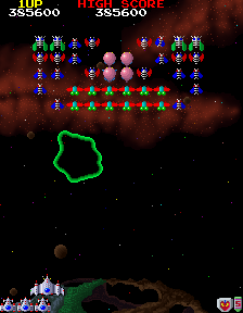 galaga 88 ending messages