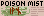 Ultima VII - SI - Poison Mist.png