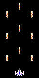 Zanac Gun Super.png