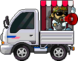 MS NPC 24 Hr Mobile Store.png