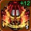 Drift City Speed Enigma.png
