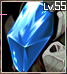 SRBossGunaganIcon.png