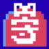 Doraemon Talisman.png