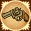 BioShock-1Weapon Upgrade.jpg