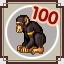 Samurai Shodown II Victory 100 achievement.jpg