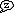 Ultima VII - Sleep.png