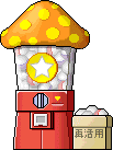 MS NPC Gachapon.png