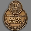 BSM achievement aa marksmanship.jpg
