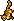 Ultima VII - Cat.png