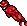 Ultima VII - Wingless Gargoyle.png