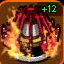 Drift City Speed Devil.png