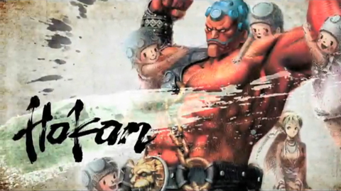 SFIV Characters Hakan.jpg
