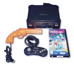 The console image for 3DO Interactive Multiplayer.