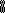 Ultima VII - Tongs.png