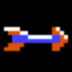 Rambo NES item arrow.png