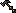 Ultima VII - Hammer.png