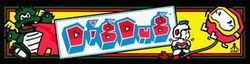The logo for Dig Dug.