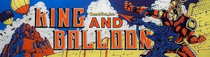 King and Balloon marquee