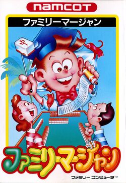 Box artwork for Family Mahjong.