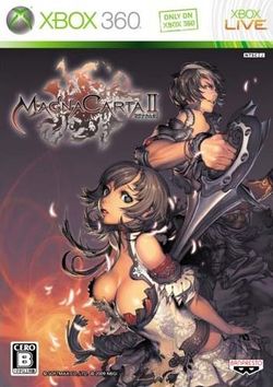 Box artwork for MagnaCarta II.