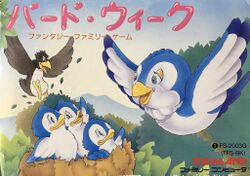 Box artwork for Bird Week.