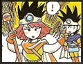 DQ3 Spell Transform.png