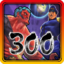 SSFIV This is Madness achievement.png