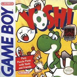 Box artwork for Yoshi.