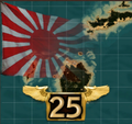 BSP FistOfTheEmpire.PNG