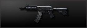 CA ar galil ace.jpg