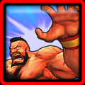SFIV Taking On All Comers achievement.png