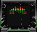 GLX SGB screen.png