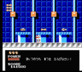 Pocket Zaurus safe room.png