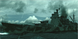 BSP Takao.png