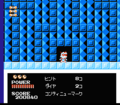 Pocket Zaurus World 3-2 D.png