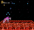 Abadox Stage 1-1 boss.png