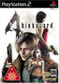 RE4 jp cover.jpg