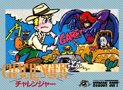 Box artwork for Challenger.