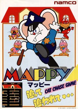 Box artwork for Mappy.