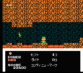 Pocket Zaurus World 1-2 C.png