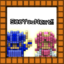 3DDGH And Everyone Lived Happily Ever After trophy.png
