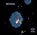Zanac Area5 E.png
