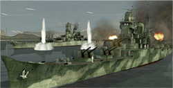 BSP Mogami.png