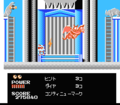 Pocket Zaurus Last Boss A.png