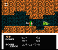 Pocket Zaurus World 1-2 A.png