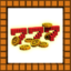 3DDGH Triple 7s trophy.png